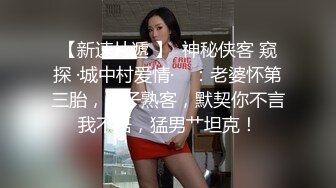 清纯妹子网上兼职电报群收费福利超漂亮的校园反差婊 (7)