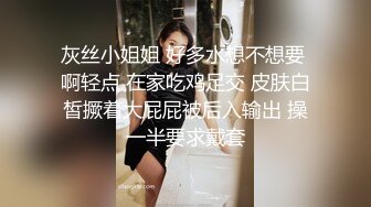 蜜桃传媒PM-C002淫妻的绿帽癖好满足老婆的欲望多P轮奸-唐茜