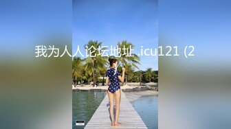 [无码破解]JUQ-066 体液ドロドロ汗だく人妻不動産レディ 中年オヤジの物件案内ねっとり粘着羞恥 水端あさみ