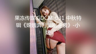 3-19新流出酒店偷拍 苗条身材JK短裙学妹退房前和男友最后温存