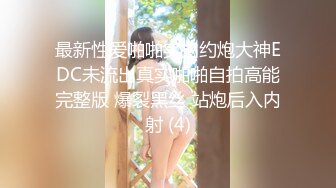 无套操00年的小骚逼