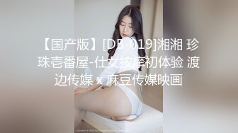 KOREAN PORNO kp15022402