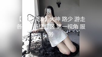 OF人气女网红 TokyoDiary 黑衣皮裤眼镜娘 大屌抽插骚穴 表情非常的诱惑