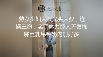 拉拉小姐妹全程露脸深夜跟狼友互动撩骚4小时，舌吻诱惑全程露脸，抠弄骚逼给狼友看，吃骚奶子好