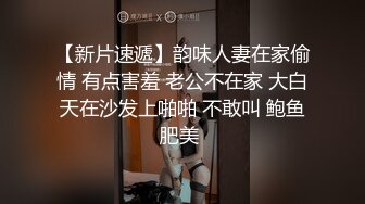 貌似高中生情侣学校角落打炮，小伙子，你被人发现了 你人生巅峰的时候 出名啦！附近还有高音炮音乐嗨起来！