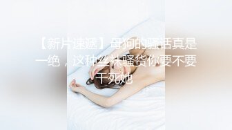 情色主播 进来看大屁股