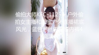 重磅福利女神的娇喘❤️网红美女林幼一与杉菜双人大尺度 舌吻 舔奶子舔逼 房间里回荡着“啊~好痒 啊~好爽”呻吟