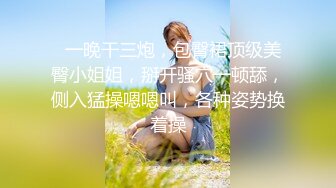 小伙大战少妇C罩杯温柔配合连干两炮依然毫无怨言第二炮射到嘴里太爽了