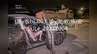 【良家故事】跟着大神学泡良，这么多寂寞的灵魂等待安慰，人妻姐姐看来不是第一次了暴插 (3)