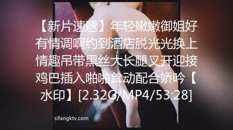 [2DF2] 大学生热恋情侣开房造爱美腿翘臀美女喂不饱粘在男友身上还想要男友说腿都软了j8挑逗硬了继续干场面刺激 [BT种子]