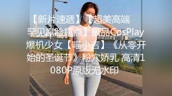 软萌小学妹清新校园女神,极品00后小仙女躏洛丽塔内射