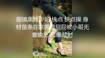 MKY-LF-008欲望人妻遇上色狼尾随-李允熙