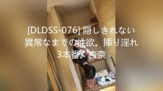 【极品荡妇熟女】P站极品熟女Chili大尺度私拍流出 用精液结账的洗车行 双洞齐开 吮吸的艺术