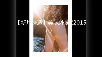 绿播女神回归【程琳儿】太纯了~终于大秀【38V】 (36)