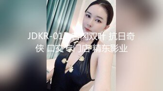 超高颜值的美女自拍吃鸡