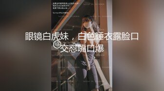 星空无限传媒 xkg-163 大奶美女被迷晕惨遭猥琐司机强奸-大奶露