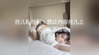 【超精品泄密】沧州美女金诗媛全套图影泄密