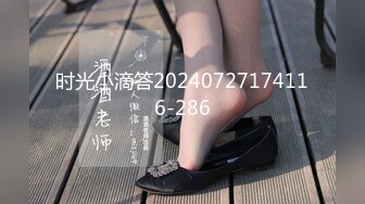 91&amp;果冻传媒 91CM-094可恶岳母-为了和女友结婚 狠心强迫巨乳岳母-李琼