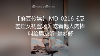 【极品❤️淫娃学妹】鸡教练✨ 网黄摄影师专属学妹玩物 制服诱惑骚荡护士刻晴 淫媚撸茎 湿暖蜜穴