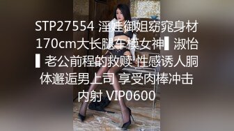 星国冠希哥-与模特女友yummy自拍视频流出11