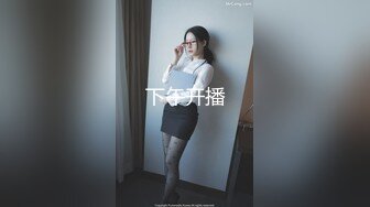 婷婷小姐