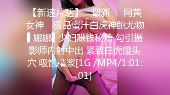 ♘❤沖田杏梨♘❤日本福利姬巨乳女优 极品美腿 颜值在线 质量上乘 身材好的沒話說 (10)