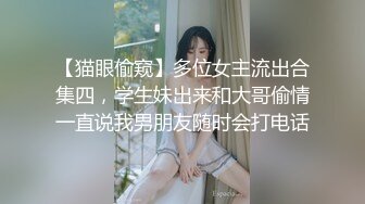 双马尾可爱小美女脱光光，奶子大肉体丰腴，啪啪享受舔吸抽插