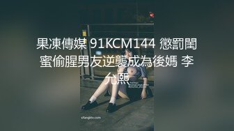 大像传媒之淫慾多人派對