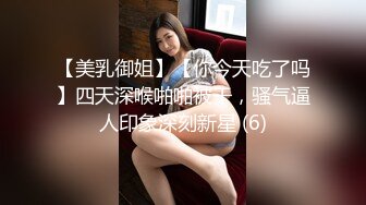 国产麻豆AV MD MD0095 性欲与食欲 飢渴色女主動開撩 艾秋