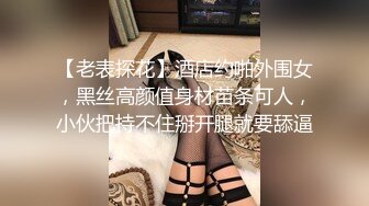 少妇粗话肉麻对白视频6