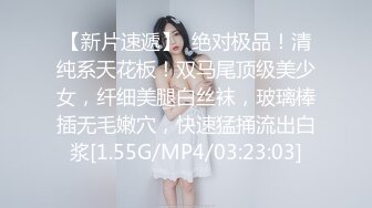 小炮友后入狂操真爽