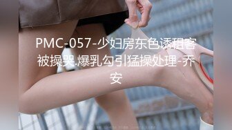 fc2-ppv-972018 処女喪失から約１年…色白清楚Ｓ級美少女19歳がついにパイパン無毛オマンコに…