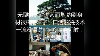 【新片速遞】  漂亮伪娘 和小哥哥互相吃鸡 骚穴操的很舒坦 呻吟不停 口爆吃精 小牛子也被小哥哥撸射了 