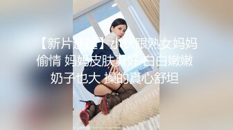 【新片速遞】 ✨✨✨♈【足疗店小粉灯】偷拍3天多女~扫街达人，打桩机，少妇们这是赚钱吗？不，在享受✨✨✨真实刺激