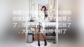 4P名场面淫乱大战！前面插嘴后面操逼！双女叠罗汉吸吮