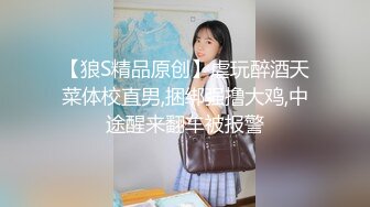 ❤️顶级福利！入会粉丝团专属91长腿翘臀淫妻母狗【诗妍】露脸性爱自拍，野外露出车震各种情趣制服啪啪