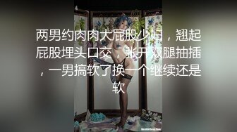 几个富婆大妈之间的快乐