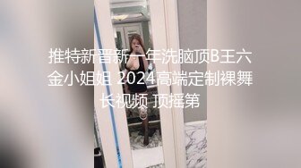 ?明星气质? 极品超人气女神小江疏影 ▌多乙▌风情少女肉体放纵 细腻湿嫩白虎令人疯狂 后入吸精尤物瞬间榨射