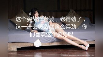 小二蛋探花来了个甜美大眼美女，张开双腿摸她阴蒂想要吗，蹲着口交翘起屁股后入，啊啊啊呻吟娇喘诱人