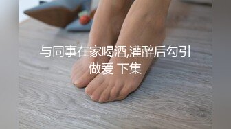 单男后入黑丝骚妻