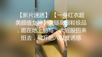 小区保安被业主迷晕坐奸,没想到后面保安竟然主动起来 上集