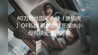 醉后整晚淫乱性爱