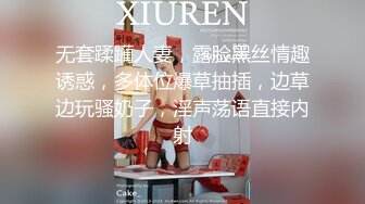 强烈推荐！电报群VIP收费精品，梦杰的新母狗姐妹花【沐、秋】私拍，颜值顶级身材超级绝，露脸黑丝美腿舔鸡啪啪调教 (4)