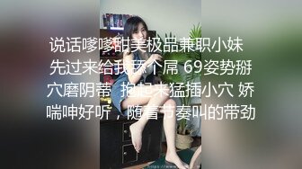 【OnlyFans】黑珍珠美女 AmiraWest 最全合集 11