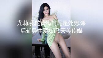   最猛约炮91大神胖Kyo高清流出-约操敏感体质超嫩小妹妹 直接将妹妹BB肏出了白浆 解锁肏嘴的姿势