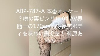 重磅真实乱伦-姨表姐后续6-带姐姐去油菜花地里车震2V 27P