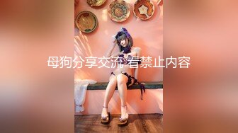 -露脸抄底高颜值双马尾高挑妹子 看到脸时真是太美了