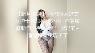 OnlyFans【ThorriandJax】肛门开发程度百分百~触手，巨物，内裤，肛珠，茄子，什么都能往屁眼里塞【342V】 (92)