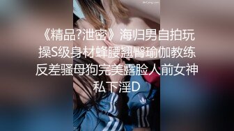 韩国淫妻博主yesyo（요년_yobitch）onlyfans高清原档资源合集【152V】 (61)