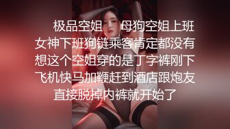 【自整理】打破第四面墙，JOI互动式自慰视频，性感红唇美女躲在桌下挤你肉棒里的牛奶喝！Iris Keenkade最新大合集【101V】 (13)